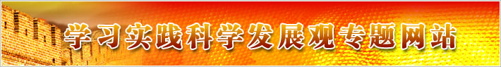 beat365中文官方网站